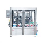 Glass Bottle Condiment Production Line