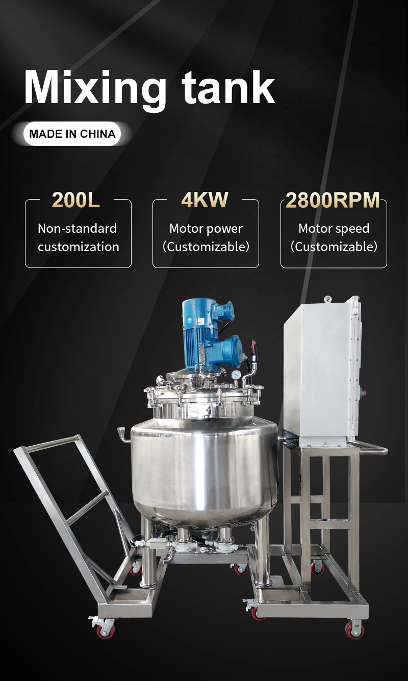 1000L Electrical Heating 304 Stainless Steel Fruit Juice Production Line Mixing Tank