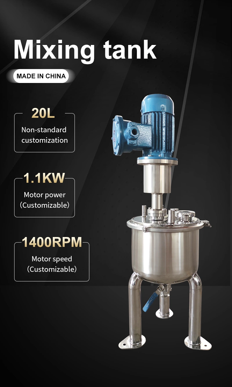 Лучшая цена лабораторный резервуар из нержавеющей стали санитарный резервуар для хранения химических жидкостей масляный реактор мешалка агитатор смесительный резервуар смесительный резервуар