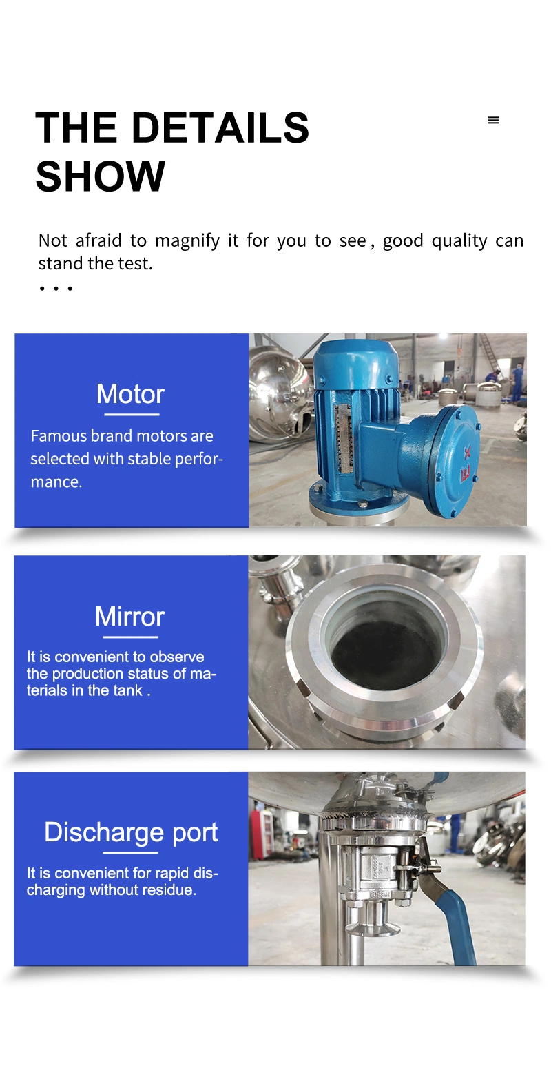 Tanque de acero inoxidable de laboratorio al mejor precio, tanque de almacenamiento de líquidos químicos y aceites sanitarios, reactor, agitador, tanque mezclador