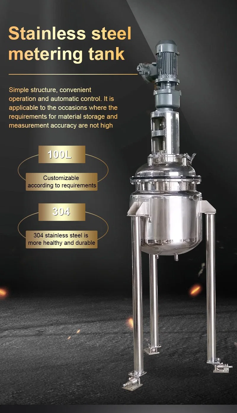 100L Chemical Liquid Metering and Mixing Tank with Weighing Module