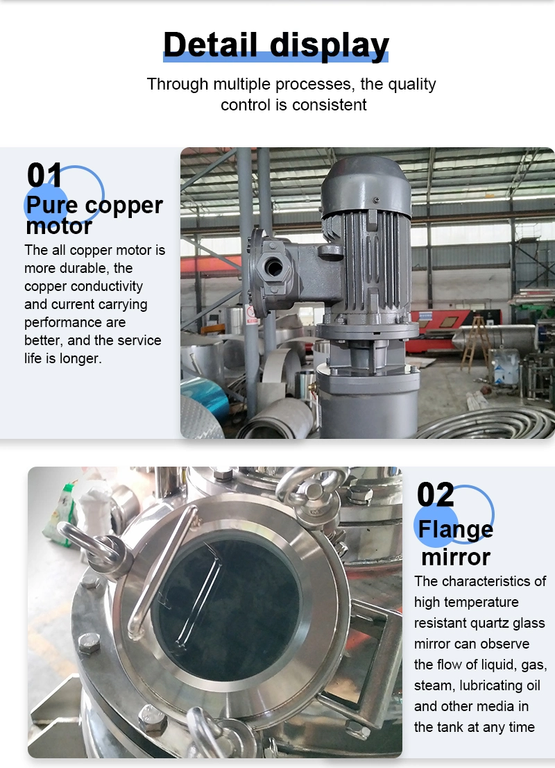 100L Chemical Liquid Metering and Mixing Tank with Weighing Module