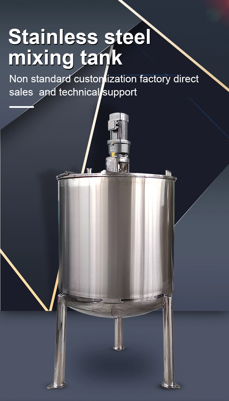 Single-Layer Stainless Steel Mixing Tank for Liquid Feed Additives