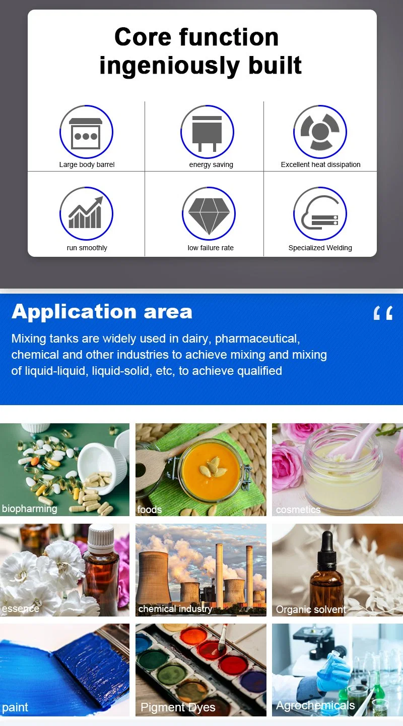 Tanque de mistura de dispersão adesiva de aço inoxidável de 250L Misturador de tinta