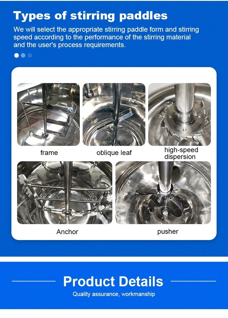 Tanque de mistura de dispersão adesiva de aço inoxidável de 250L Misturador de tinta