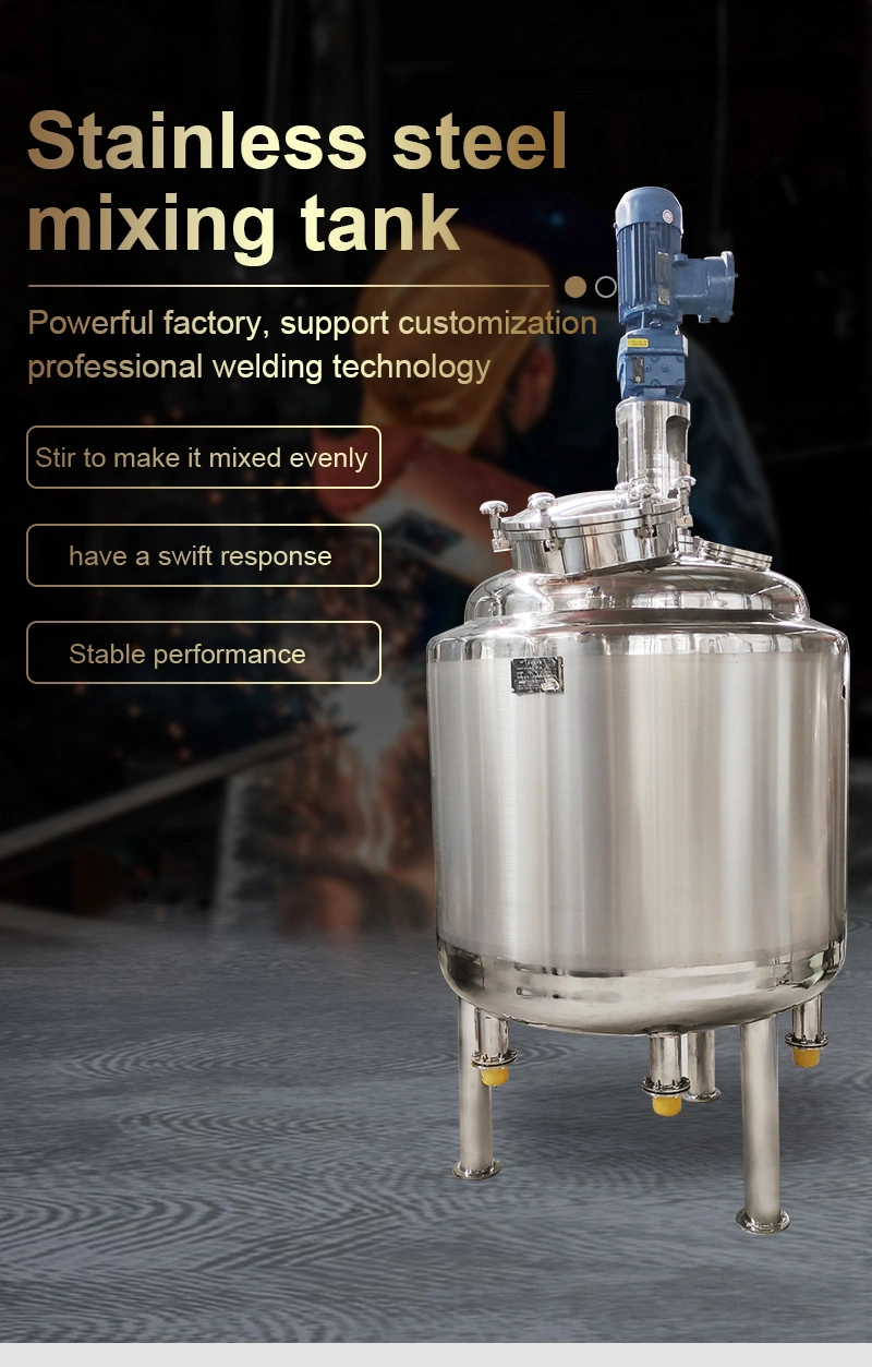 Stainless Steel Electric Heating Mixing Tank for The Production of Flavor Liquid