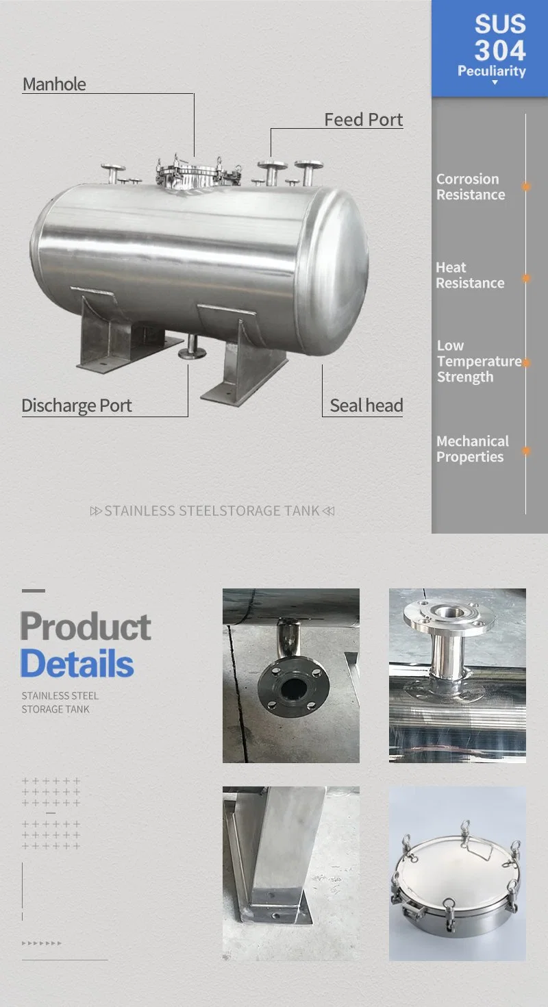 Tanque horizontal de acero inoxidable para almacenamiento de aceite químico