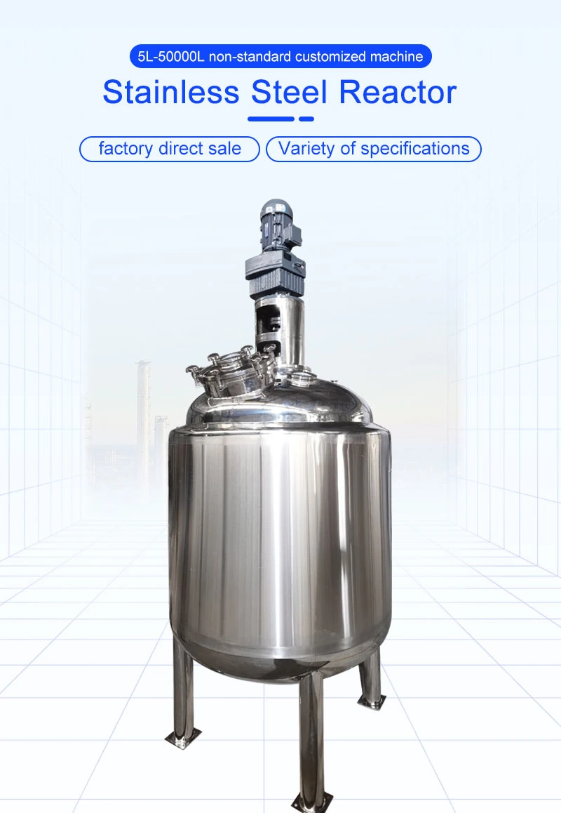 1000L Steam Heating Vacuum Continuous Mixing Bio Reactor