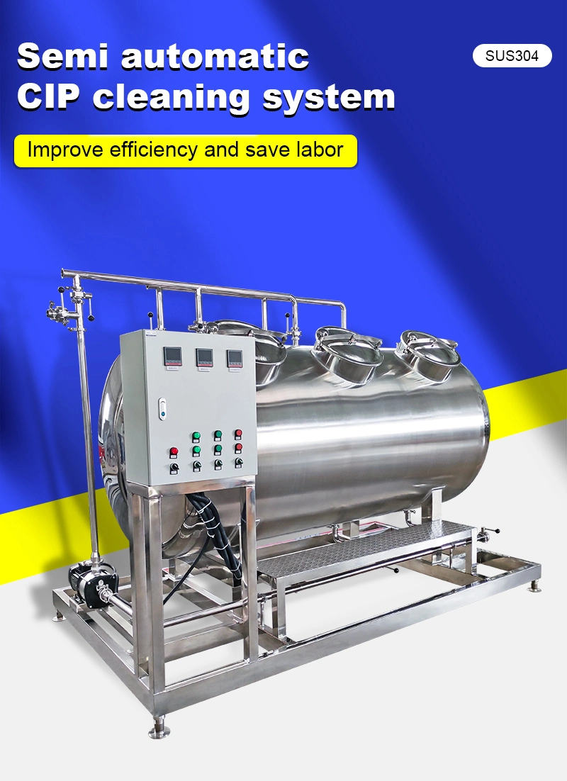 800L Integrated Electric Heating CIP Cleaning System for Food and Beverage