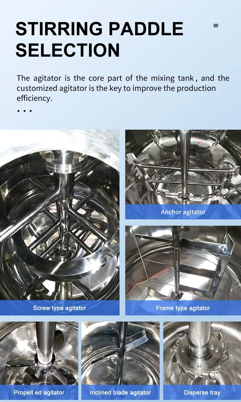 Movable High Speed Shear SS304 or SS316 Cosmetic Mixing Tank with Agitator